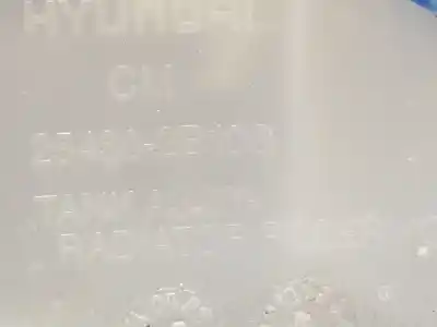 Автозапчасти б/у расширительный депозит за hyundai santa fe (bm) 2.2 crdi cat ссылки oem iam 254302b100  