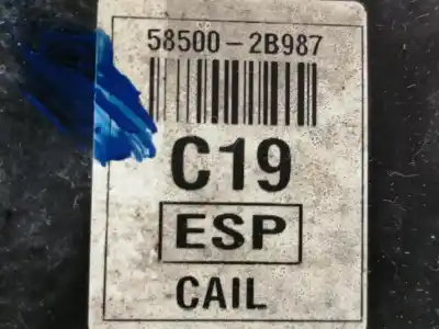 Second-hand car spare part brake servo for hyundai santa fe (bm) 2.2 crdi cat oem iam references 585002b987  