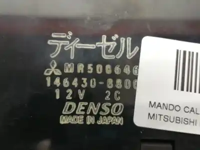 Автозапчасти б/у отопление / кондиционирование воздуха за mitsubishi montero (v60/v70) 3.2 di-d avance ссылки oem iam mr500646 1464308800 