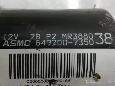 Автозапчасти б/у мотор переднего стеклоочистителя за mitsubishi montero (v60/v70) 3.2 di-d avance ссылки oem iam 8492007350 mr3880 