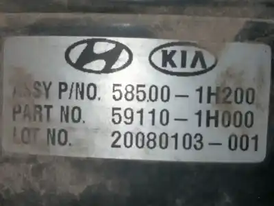 Peça sobressalente para automóvel em segunda mão servo freio por kia cee´d emotion referências oem iam 585001h200  