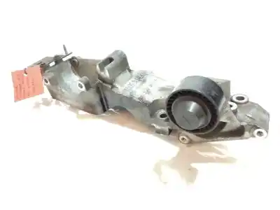 Автозапчасти б/у поддержка генератора за renault koleos dynamique pack2 ссылки oem iam 8200527320  