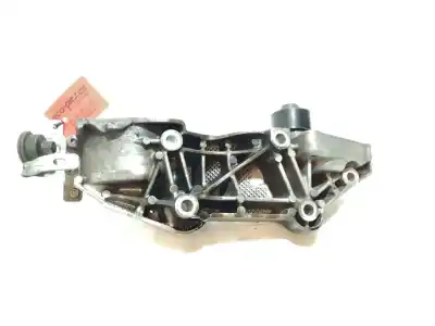 Автозапчасти б/у поддержка генератора за renault koleos dynamique pack2 ссылки oem iam 8200527320  