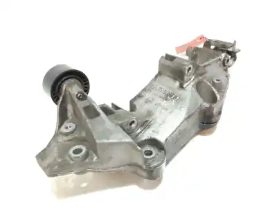 Автозапчасти б/у поддержка генератора за renault koleos dynamique pack2 ссылки oem iam 8200527320  