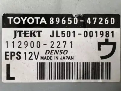 Автозапчастина б/у блок управління рульмову для toyota prius (_w3_) 1.8 hybrid (zvw3_) посилання на oem iam 8965047260 1129002271 jl501001981 