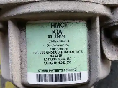 Автозапчасти б/у задний дифференциал за hyundai santa fe (bm) 2.2 crdi cat ссылки oem iam 4780039300  