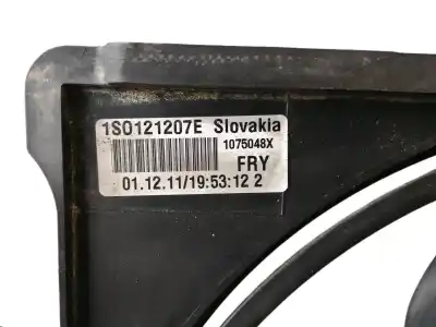 Автозапчасти б/у электрический вентилятор за seat mii (kf1) 1.0 ссылки oem iam 1s0121207e 1075048x 1075726x