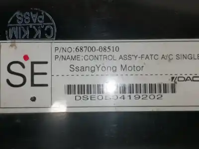 Автозапчасти б/у отопление / кондиционирование воздуха за ssangyong rexton 2.7 turbodiesel cat ссылки oem iam 6870008510 dse050419202 