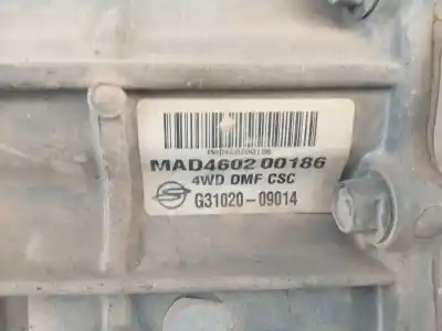 Second-hand car spare part gearbox for ssangyong kyron 200 xdi limited oem iam references g3102009014 3200008010 mad4602