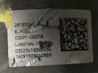 Автозапчастина б/у рульмова рейка для citroen c3 lx посилання на oem iam 9671732180 60tybb020983 28161433 2818104 c009100278 03523418345034 16091509140929