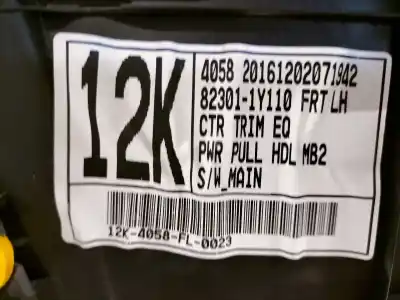 Автозапчасти б/у обивка левой передней двери за kia picanto (ja) 1.0 cat ссылки oem iam 823071y050bk5  827301y050 823011y110 20161202071942