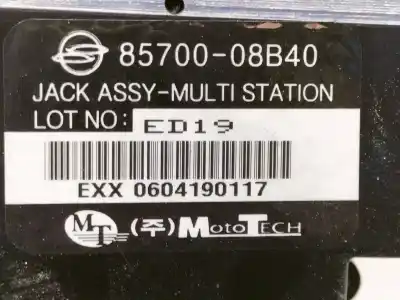 Автозапчасти б/у многофункциональный дисплей за ssangyong rexton 2.7 turbodiesel cat ссылки oem iam 8570008b40  