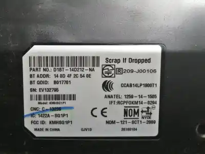 Автозапчасти б/у электронный модуль за ford kuga (cbs) trend+ ссылки oem iam 209j00106 d1bt14d212na 