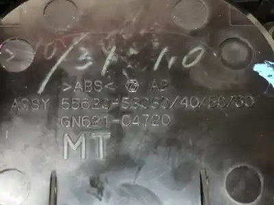 Автозапчастина б/у вимикач для lexus is200 (ds2/is2) 220d посилання на oem iam gn62104720  gn62104640