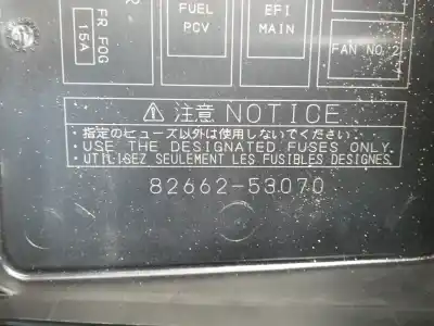 Автозапчастина б/у реле/запоперівник для lexus is200 (ds2/is2) 220d посилання на oem iam 8266253070  