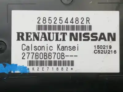 Автозапчастина б/у електронний модуль для dacia sandero stepway посилання на oem iam 285254482r 27760b670b c52u216