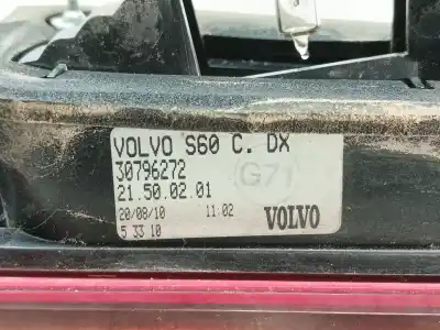 Автозапчастина б/у внутрішній правий завод для volvo s60 ii (134) d3 посилання на oem iam 30796272  