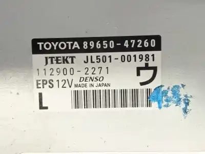 Pezzo di ricambio per auto di seconda mano modulo elettronico per toyota prius (_w3_) 1.8 hybrid (zvw3_) riferimenti oem iam 8965047260 1129002271 jl501001981
