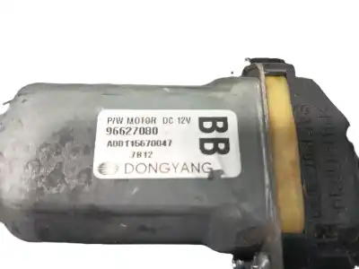 İkinci el araba yedek parçası ön sag pencere regülatörü için chevrolet captiva (c100, c140) 2.0 d 4wd oem iam referansları 96624333  96627080