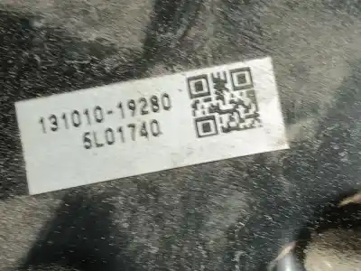 Автозапчастина б/у гальмівний серво для toyota rav 4 iv (_a4_) 2.0 d (wwa42_) посилання на oem iam 4461042420  13101019280