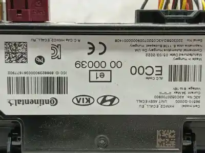 Автозапчастина б/у електронний модуль для hyundai bayon (bc3) 1.2 mpi посилання на oem iam 96510q0000  a3c0520700900