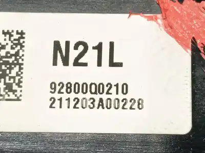 Автозапчасти б/у внутренний свет за hyundai bayon (bc3) 1.2 mpi ссылки oem iam 92800q0210ypk  92800q0210