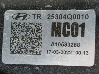 Автозапчасти б/у электрический вентилятор за hyundai bayon (bc3) 1.2 mpi ссылки oem iam 25380q0150  25380q0150