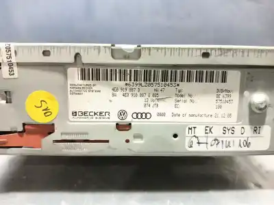 Автозапчастина б/у електронний модуль для audi q7 (4lb) 3.0 tdi quattro посилання на oem iam 4e0910888px  4e0919887d