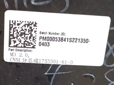 Автозапчастина б/у центральний подлокник для tesla model 3 (5yj3) ev awd посилання на oem iam 175550161d  pm00053841s2213500403