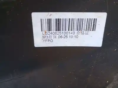 Автозапчастина б/у передній бампер для tesla model 3 (5yj3) ev awd посилання на oem iam 1519965scb  