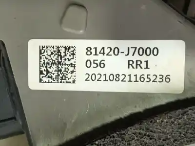 Автозапчасти б/у замок задней правой двери за kia ceed tourer (cd) 1.0 t-gdi ссылки oem iam 81420j7100  21082103580