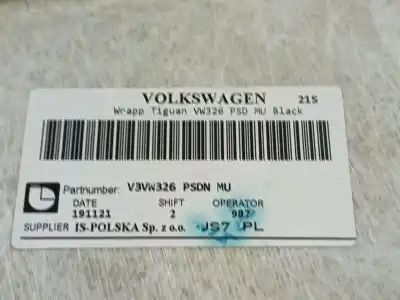 Автозапчасти б/у внутренняя крыша за vw tiguan (ad1, ax1) 1.5 tsi ссылки oem iam 5na867501qzb5  1948425865fh55