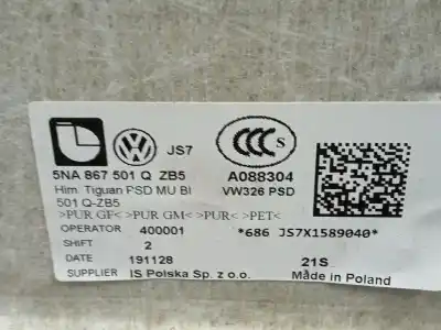 Автозапчасти б/у внутренняя крыша за vw tiguan (ad1, ax1) 1.5 tsi ссылки oem iam 5na867501qzb5  1948425865fh55