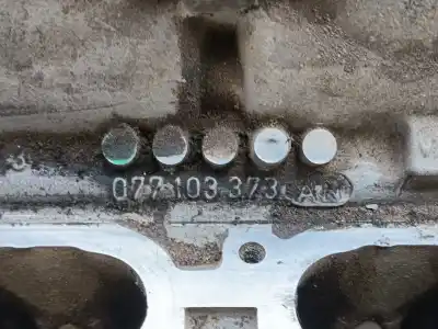 Автозапчастина б/у доп для audi a8 (4e2) 4.2 quattro посилання на oem iam 77103265kx  077103373