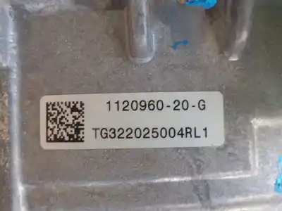 Second-hand car spare part complete engine for tesla model y (5yjy) ev a las 4 ruedas oem iam references 3d3  156107300a