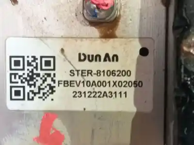 Автозапчасти б/у трубы кондиционирования воздуха за byd seal u  ссылки oem iam   8106200