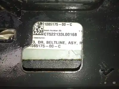 Автозапчастина б/у обкітка задніх лівіх дверей для tesla model 3 (5yj3) ev awd посилання на oem iam 158812802b  108517500c