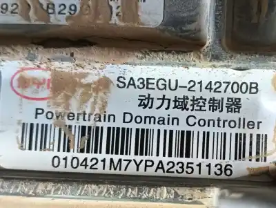 Автозапчасти б/у преобразователь мощности за byd seal u  ссылки oem iam   sa3egu2142010b