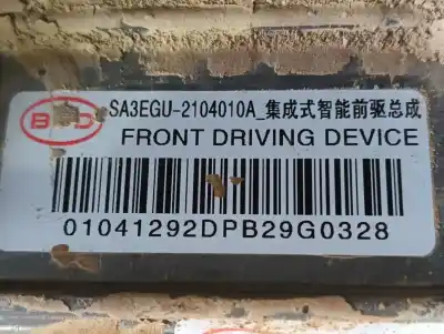 Автозапчасти б/у преобразователь мощности за byd seal u  ссылки oem iam   sa3egu2142010b