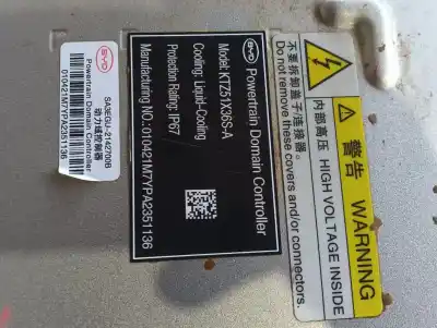 Автозапчасти б/у преобразователь мощности за byd seal u  ссылки oem iam   sa3egu2142010b