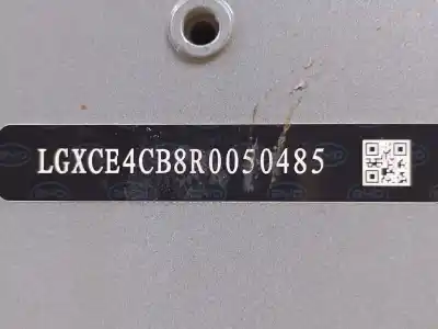 Автозапчасти б/у усиление переднего бампера за byd seal u  ссылки oem iam   lgxce4cb8r0050485