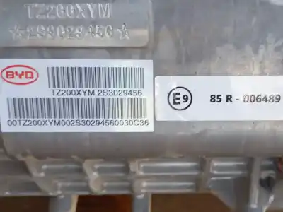 Автозапчасти б/у полный двигатель за byd seal u  ссылки oem iam tz200xym  2s3029456