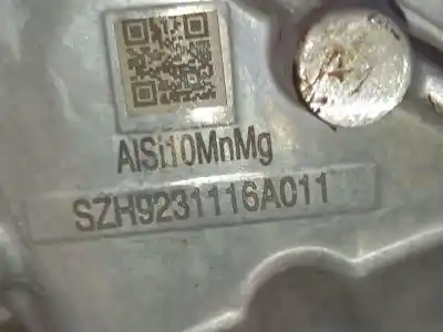 Автозапчасти б/у полный двигатель за byd seal u  ссылки oem iam tz200xym  2s3029456