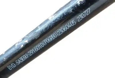 Автозапчасти б/у задний стабилизатор за byd seal u  ссылки oem iam   2916010