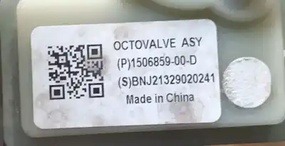 Автозапчастина б/у тепловий двигун для tesla model 3 (5yj3) ev awd посилання на oem iam 1625000a1b  150685900d