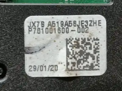 Автозапчастина б/у внутрішне світло для ford focus iv (hn) 1.0 ecoboost посилання на oem iam 2625103  p701001609002
