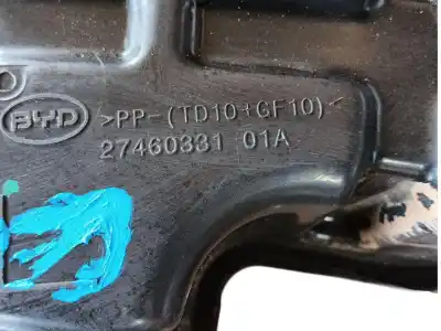 Автозапчасти б/у динамик за byd seal u  ссылки oem iam   2746033101a