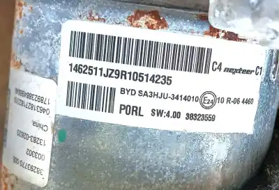 Автозапчасти б/у рулевая колонка за byd seal u  ссылки oem iam   1462511jz9r10514235