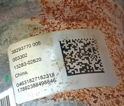Автозапчасти б/у рулевая колонка за byd seal u  ссылки oem iam   1462511jz9r10514235