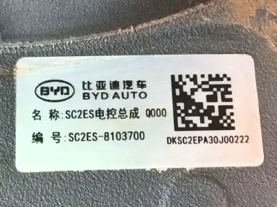 Автозапчасти б/у компрессор кондиционера воздуха за byd seal u  ссылки oem iam   dksc2epa30j00222